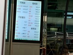 -顺城金记卤鸡·清真