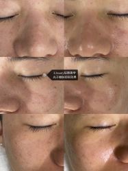 -E.beauty驻颜·痘敏肌调理中心