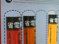 -金茂览秀城