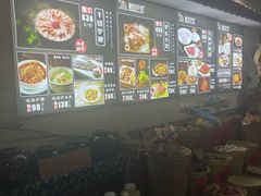 -元鼎宝驴香·全驴宴(江宁店)