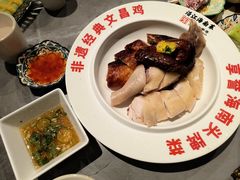 -沿江海南菜·文昌鸡祖师爷(大东海店)