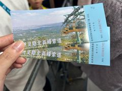 -灵顺寺