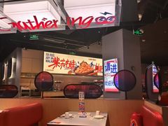-蛙来哒(汇一城黑金冠店)