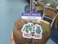 -威海国际海水浴场旅游区