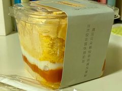 -云朵上的鱼(莘庄店)