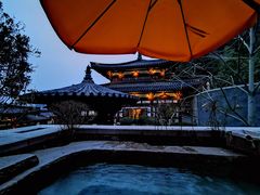 -西安华清御汤酒店