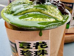 -茶力的小怪兽(梅林卓悦汇店)