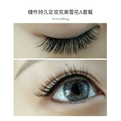 睫毛嫁接-光SPA科技美肤