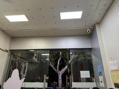 -重庆麻辣烫(国权路店)