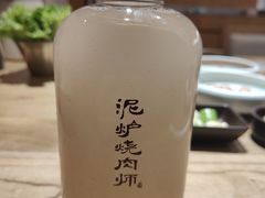 -泥炉烧肉师(新街口金銮巷店)