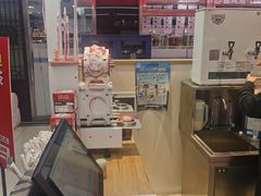 -蜜雪冰城(鸟巢店)