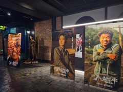 -寰映影城(大融城激光IMAX店)