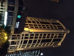 -中国农业银行(上海浦东分行营业部)