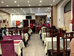 -奥华餐厅·老张记(台基厂店)