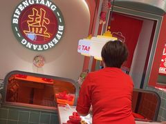 -避风塘·金牌店·夜宵(金玉兰店)