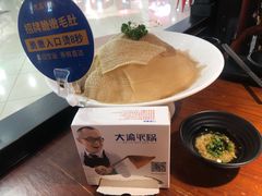 -大渝火锅(苏州西城永捷店)
