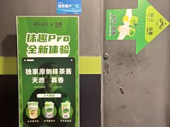 -無弓射箭俱乐部(领展中心城店)