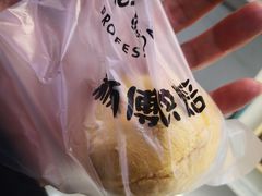 -南京明基医院