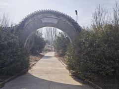 -大明幻境第一城