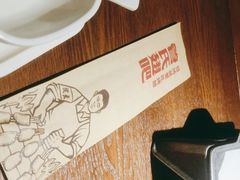 -管氏翅吧(护国寺店)