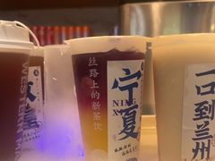 -西部马华清真兰州牛肉面·烧烤夜市(三里河店)