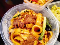 -台北楚楚园馅饼粥(虹桥南丰城店)
