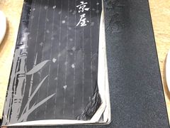 -东京屋(武定路店)