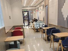 -达美乐比萨(商城路店)