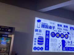 -四禧精酿铜锅涮肉·烧烤工场(大明湖店)