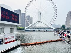 -海河游船-永乐码头(大悲院)