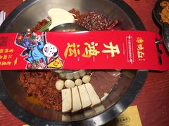 -谭鸭血老火锅(龙湖宝山天街店)