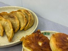 牛肉锅贴-李记清真馆(打钉巷店)