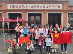 -中共一大纪念馆