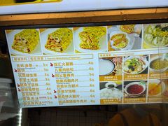 -卞姐蛋饼(陕西南路店)