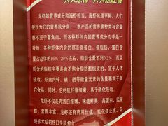 -陈氏龙虾·干锅鸭头