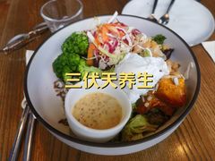 -Wagas沃歌斯(合生汇店)