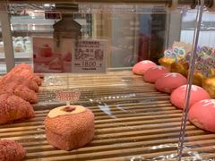 小熊玫瑰栗栗包-好利来(熙地港店)