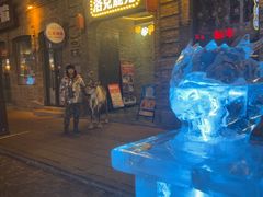 -中华巴洛克风情街