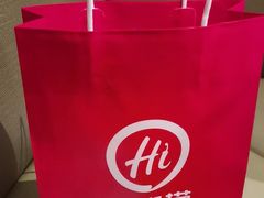-海底捞火锅(新松江路生日主题店)
