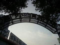 -新五爱道夜市