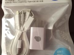 -北京前门建国饭店