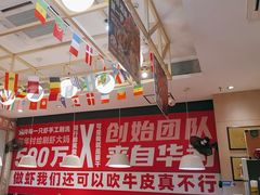 -松哥油焖大虾.小龙虾.黑鸭煲(海岸城店)