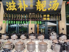 -熙楼(翠湖店)