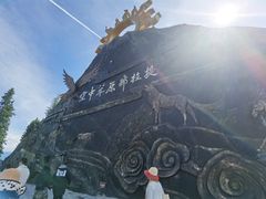 -新疆那拉提国家旅游度假区
