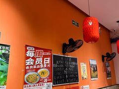 -荆九爷爆炒桥头三嫩(夫子庙店)