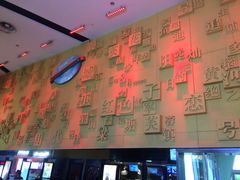 -CMC大光明影城(莲花店)