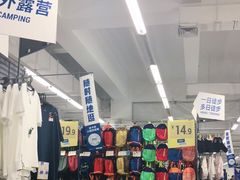 -迪卡侬(燕山店)