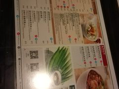 菜单-翠华餐厅(湾仔店)