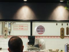 -泰煌鸡·上海白斩鸡·鸡汤面(鹤庆店)