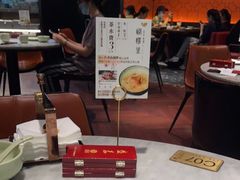 等位区-蝴蝶里·粤菜·点心(龙湖杭州金沙天街店)